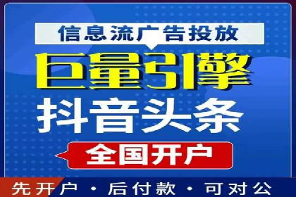 探索信息流广告行业的未来趋势：知乎广告案例解读