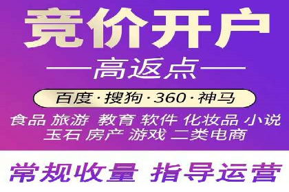 信息流广告代理成功案例：如何实现精准投放